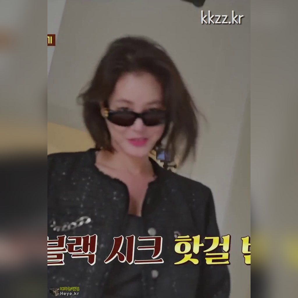 Still-Going Kim Sung-ryeong GIFs