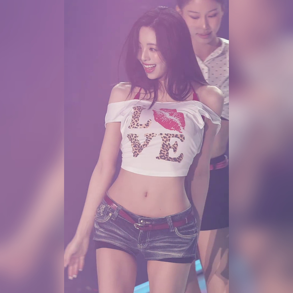 있지 유나