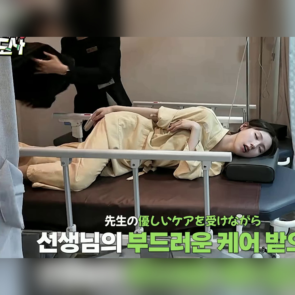 ミヨン、睡眠麻酔を受けるところも見せる… 虫のように見開いた目と開いた口 — 御用伝道者