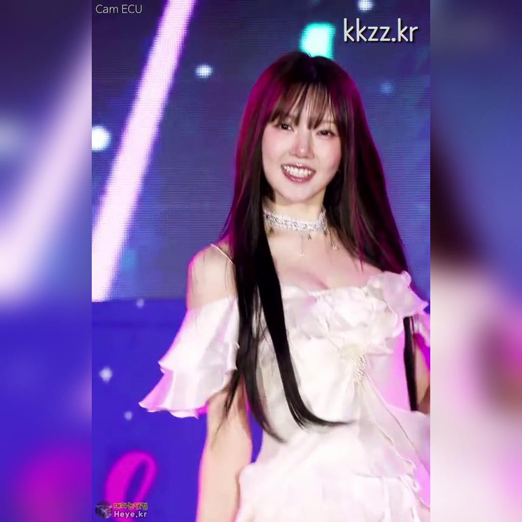 Running Yerin GIF