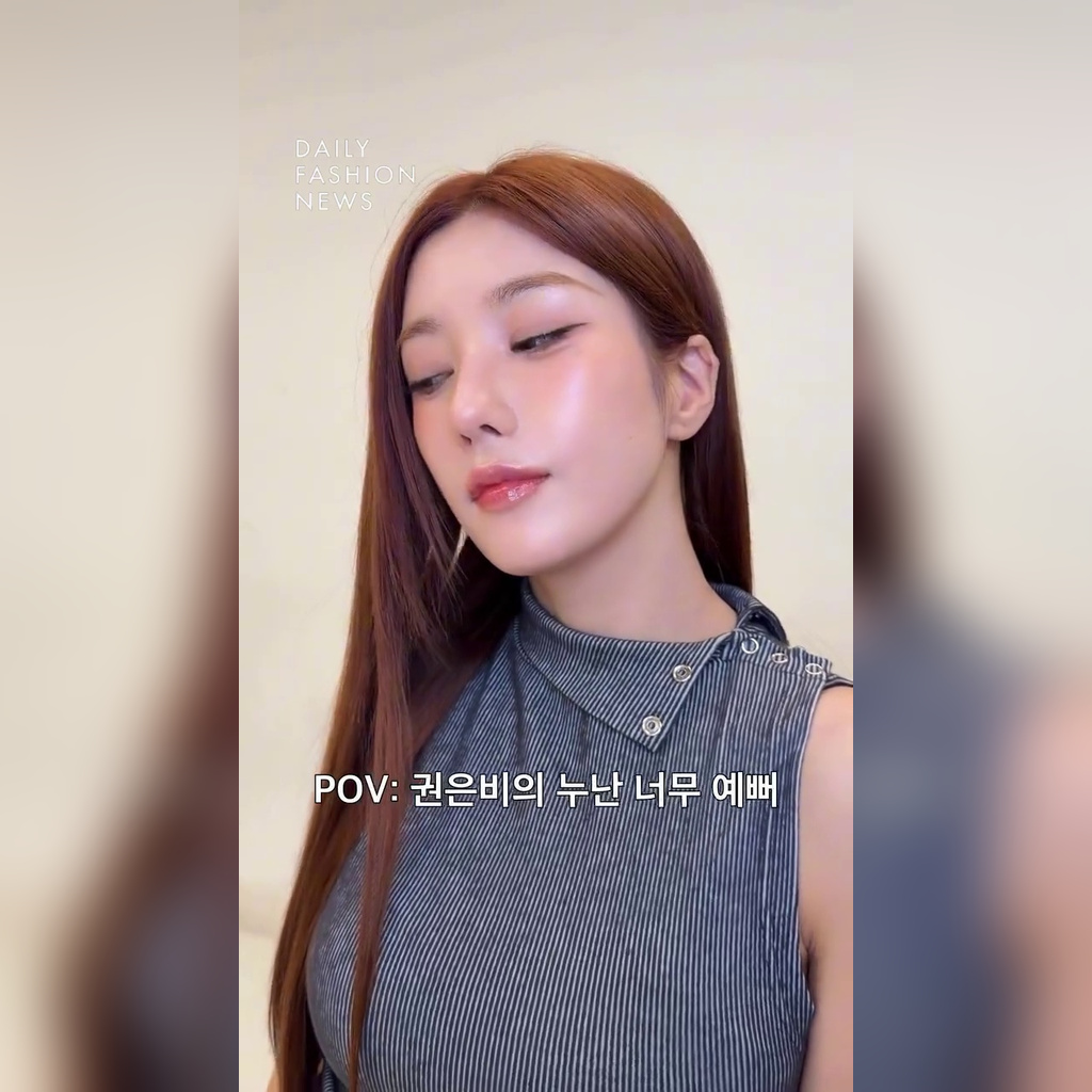 恩比姐姐，太漂亮了