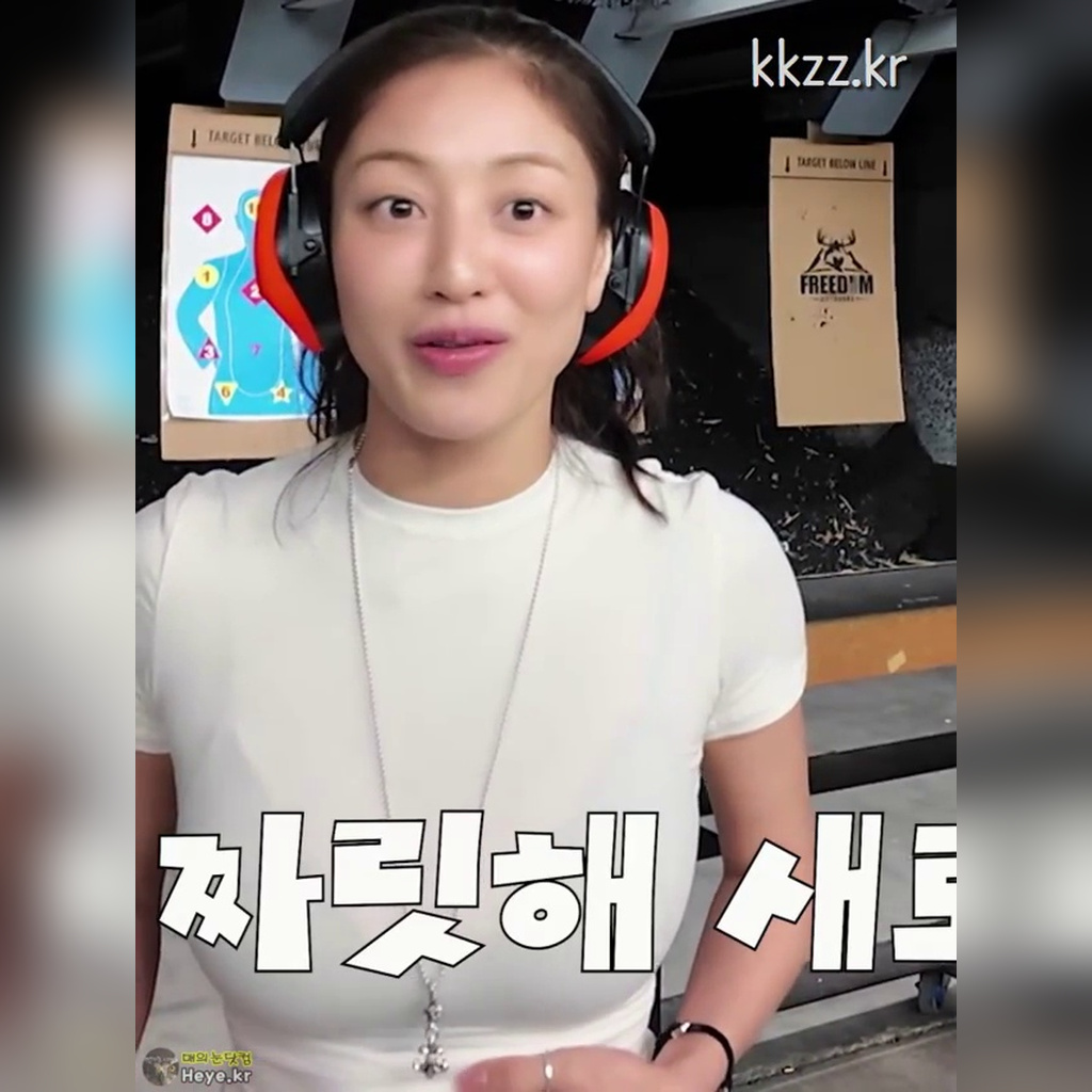 묵직한 시스루 트와이스 지효 움짤