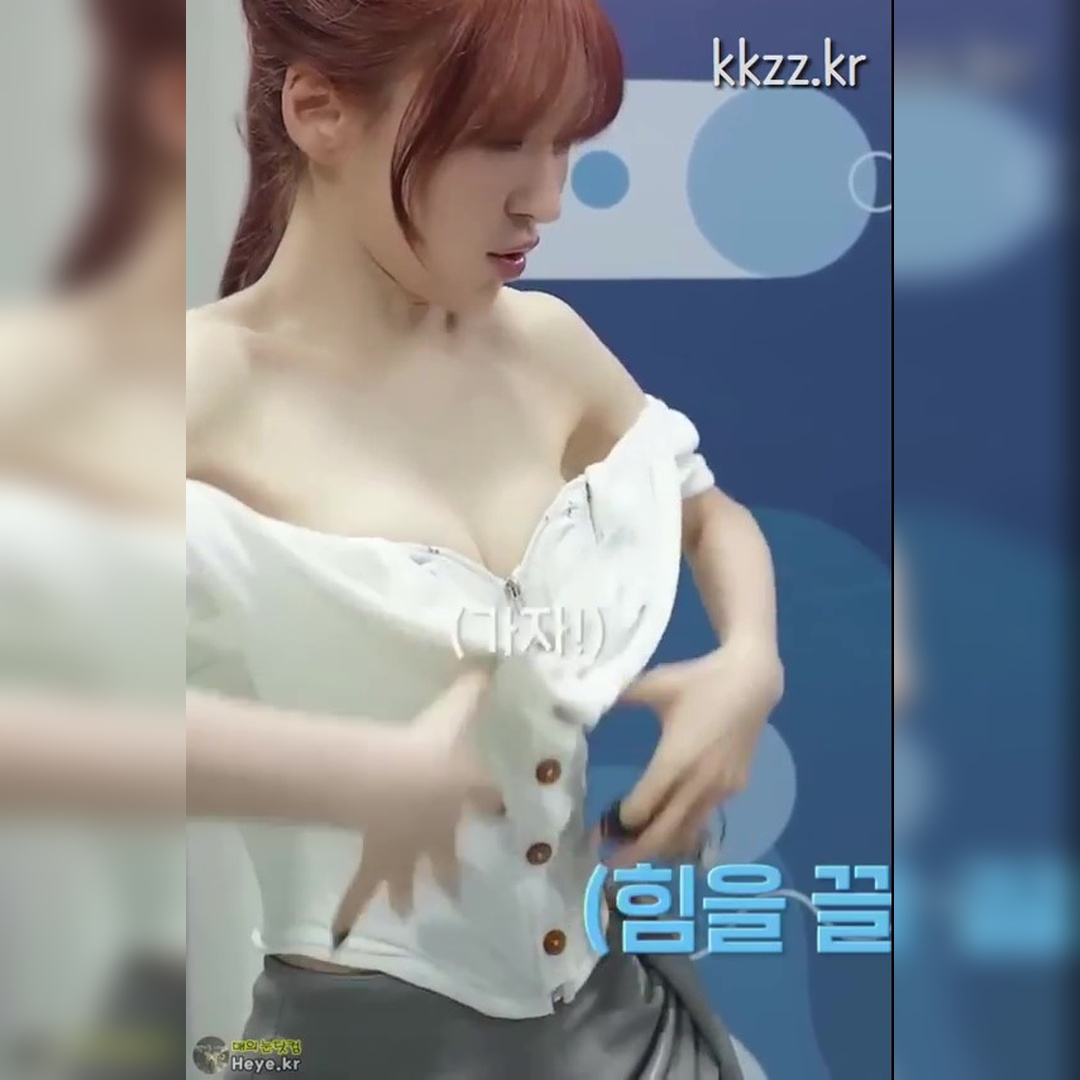 웬디 치명적 틈새 훤히… 심장 멎음